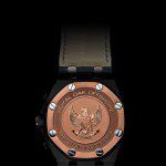 Audemars Piguet Royal Oak Offshore Pride of Indonesia Back