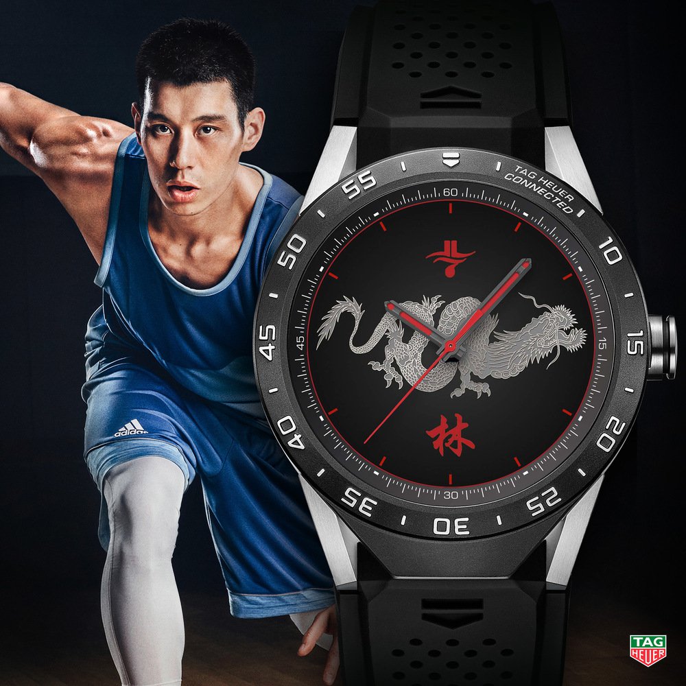TAG Heuer Connected Watch Jeremy Lin 2