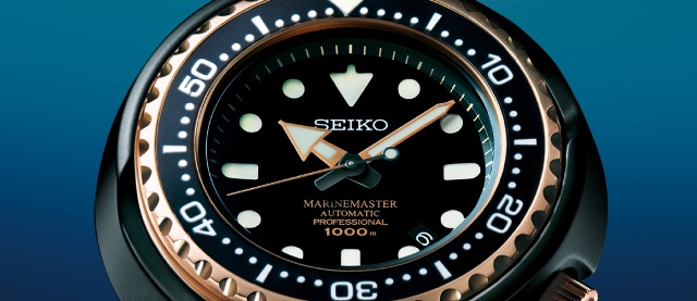 Seiko Replica Archives - Check The Best Quality Replica Watches